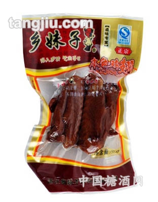 70克本色鸡翅