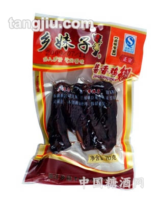 70克酱香鸡翅