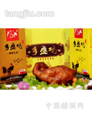 德州特产乡盛鸡1000克