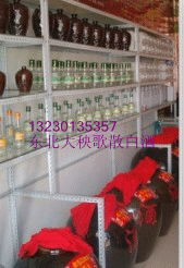 供应哪里有卖散白酒的∕散白酒加盟、代理-东北大秧歌