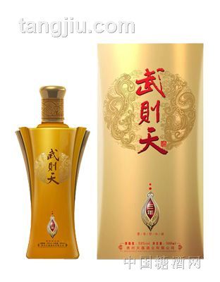 武则天酒-三年