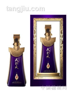 武则天酒-五十年