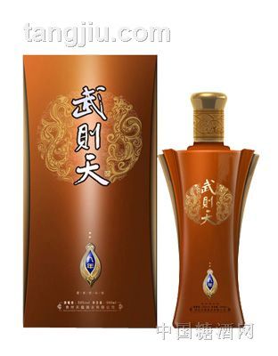 武则天酒-银尊八年