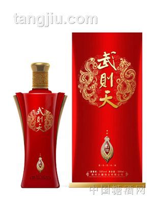 武则天酒-五年