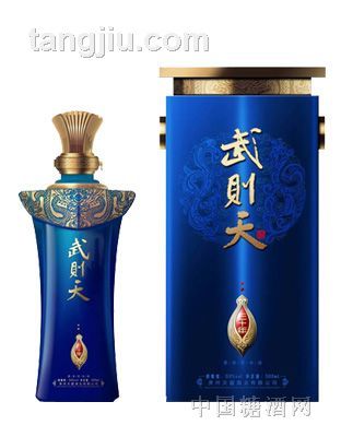武则天酒-三十年