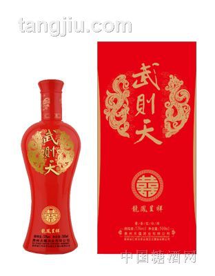 武则天酒-龙凤呈祥