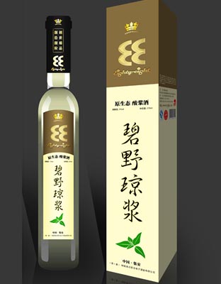 原生态酸姜酒