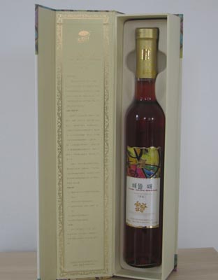 蓝帝五子味酒