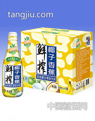 三农果园鲜榨椰子香蕉混搭复合果味饮料500ml