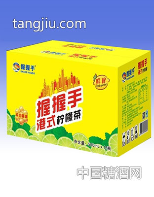 握握手港式柠檬茶