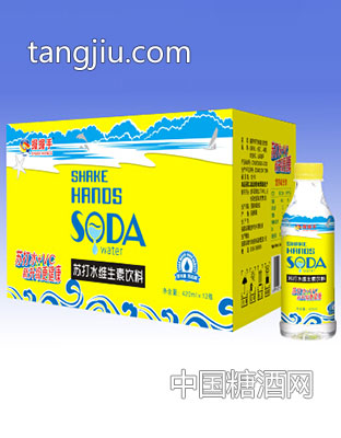 握握手苏打水维生素饮料420ml