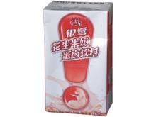 供应银鹭花生牛奶蛋白饮料