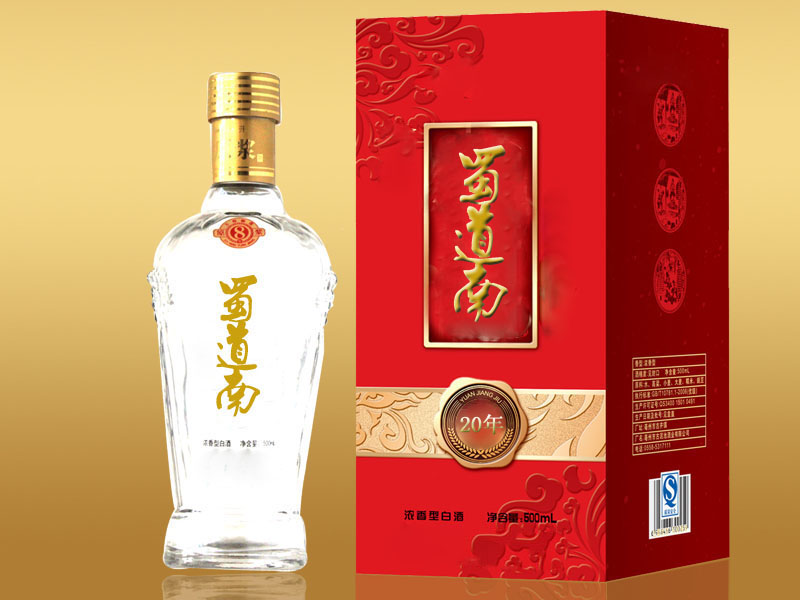 瀘州老壇集团蜀道南酒