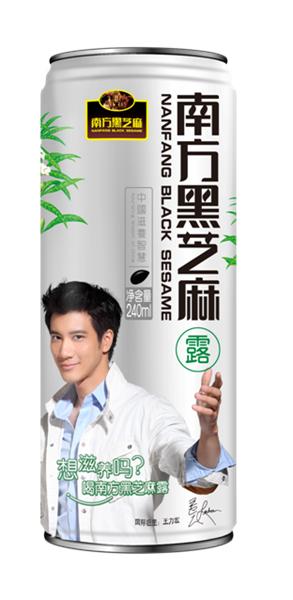 南方黑芝麻露诚招江苏省、市、县级代理