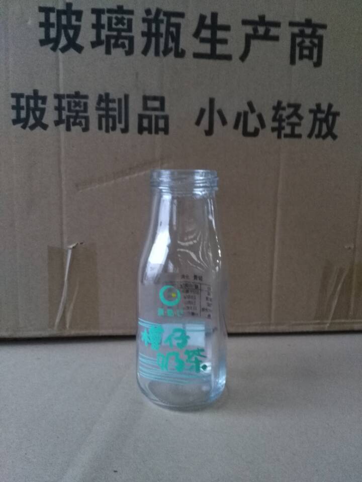 玻璃瓶厂家供应玻璃酸奶瓶