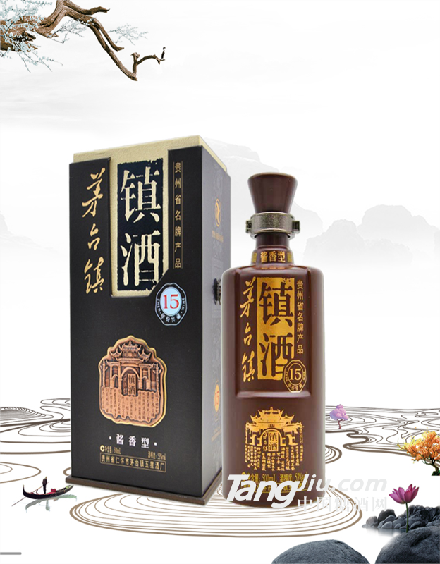 供应贵州五星酒厂镇酒系列，厂家批发，