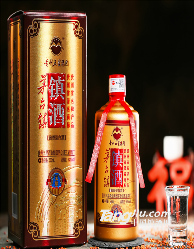 贵州五星酒厂镇酒荣耀厂价批发53度酱香型