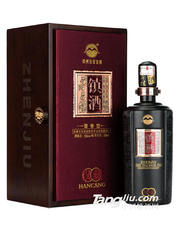 贵州茅台镇酒汉藏酱香型53度-500ml