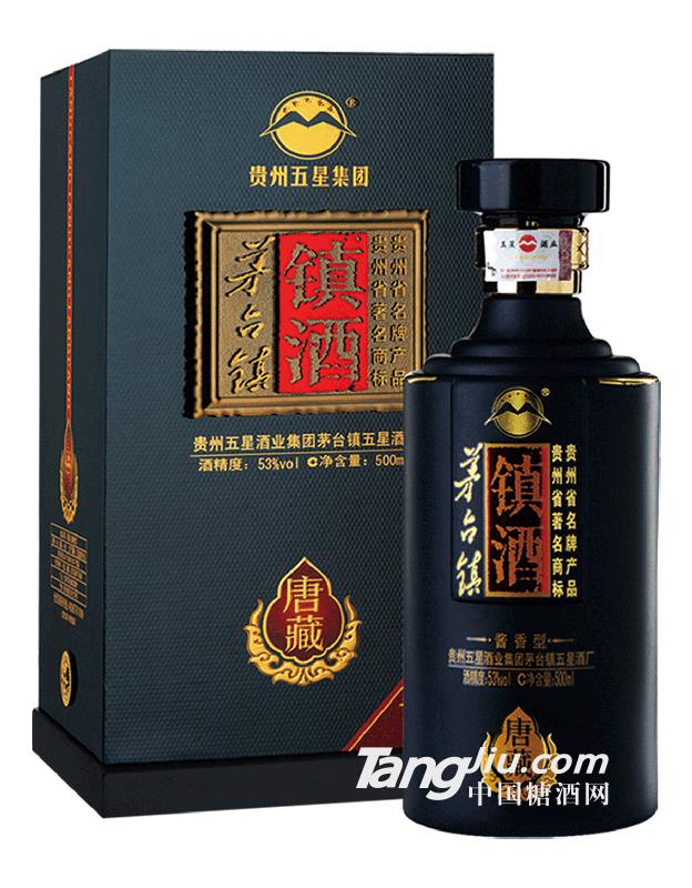 贵州茅台镇酒唐藏酱香型53度-500ml