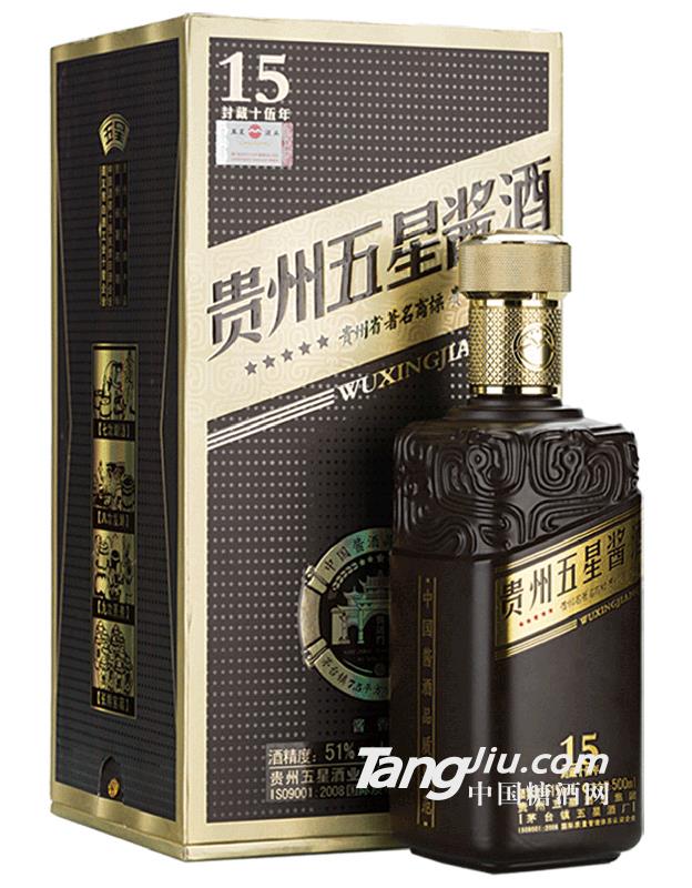 贵州五星酱酒封坛15年51度酱香型白酒-500ml