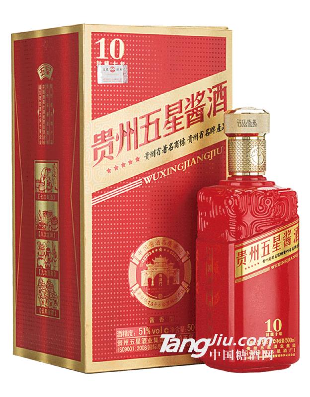贵州五星酱酒封坛10年51度酱香型白酒-500ml