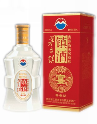 酱香镇酒宴酒