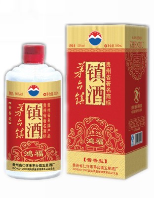 酱香镇酒（鸿福）.