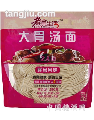 大骨汤面