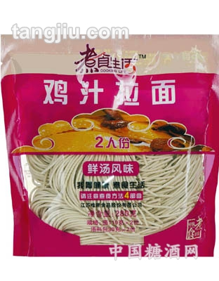 鸡汁拉面