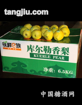唯新库尔勒香梨