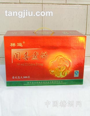 祥运闻喜煮饼