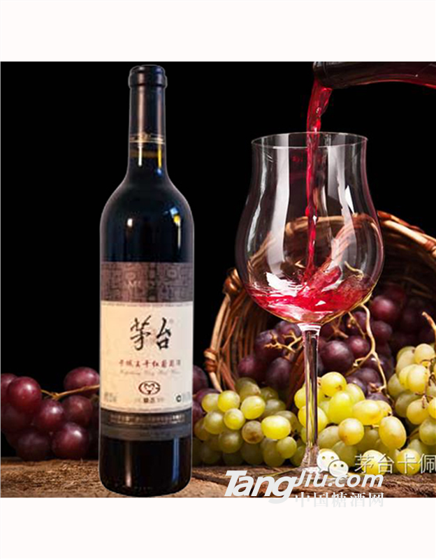 茅台卡佩王精选白标葡萄酒