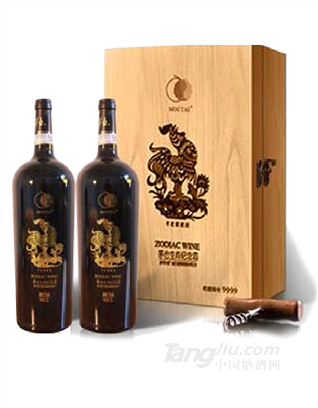 茅台生肖纪念酒