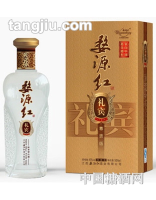婺源红礼宾酒