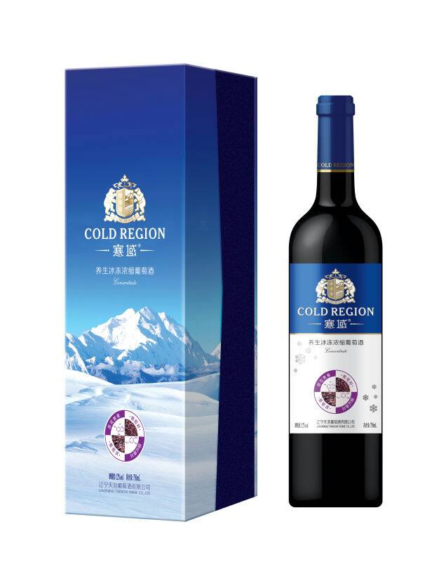 辽宁天池葡萄酒有限公司