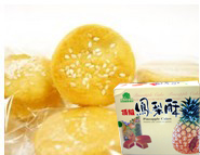 风梨酥