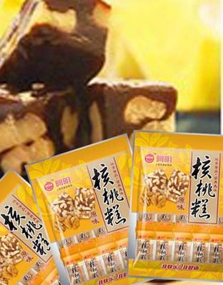 核桃糕松仁