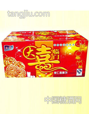 大喜临门果仁香酥饼