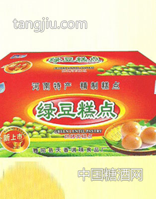 绿豆糕点