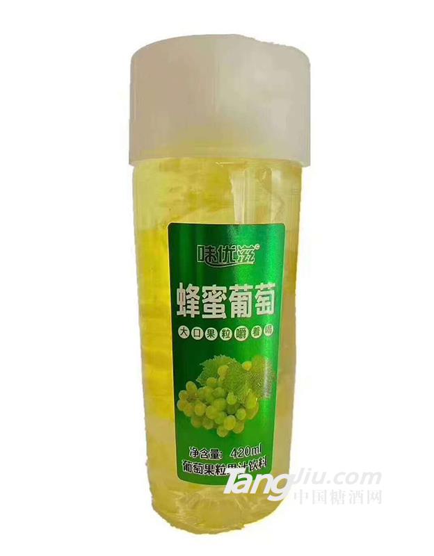 味优滋蜂蜜葡萄果粒果汁饮料420ml