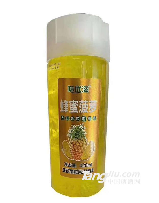 味优滋蜂蜜菠萝果粒果汁饮料420ml