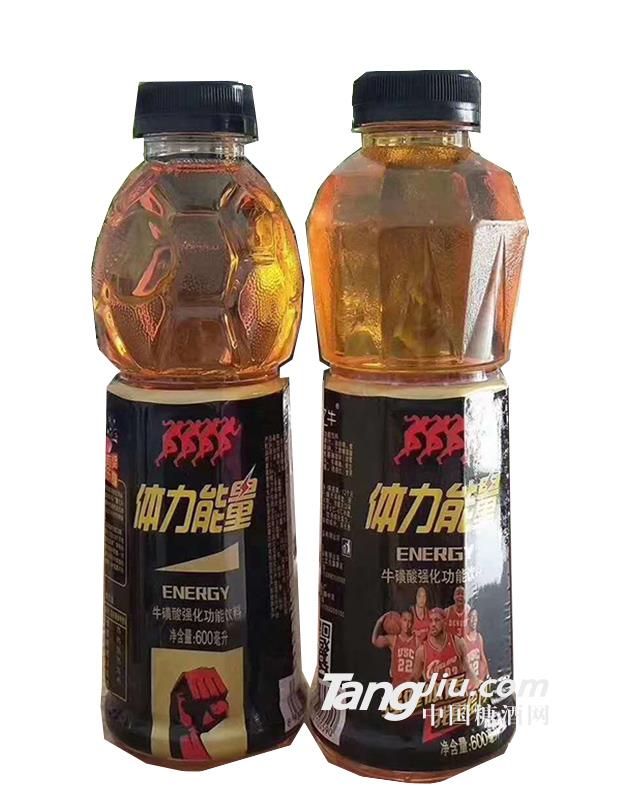 体力能量牛磺酸强化饮料600ml