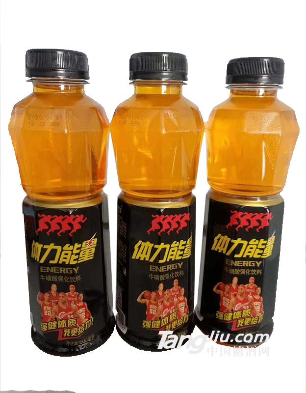 体力能量牛磺酸强化饮料600ml