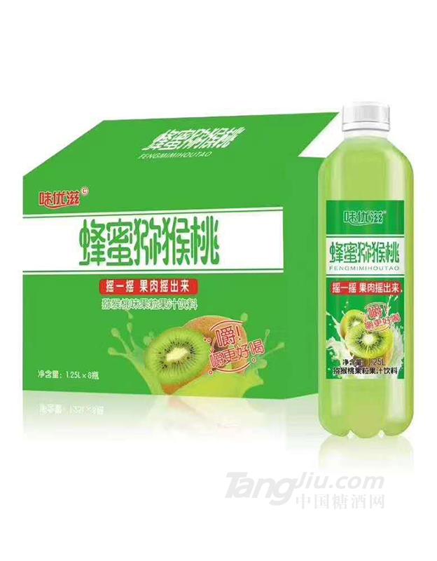味优滋蜂蜜猕猴桃汁
