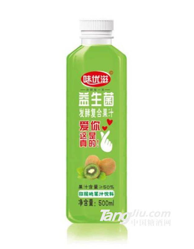 味优滋益生菌发酵猕猴桃果汁饮料500ml