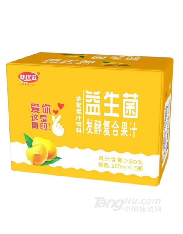 味优滋益生菌发酵芒果果汁饮料-箱