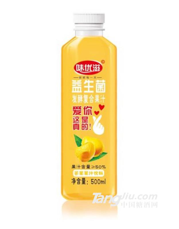 味优滋益生菌发酵芒果果汁饮料500ml