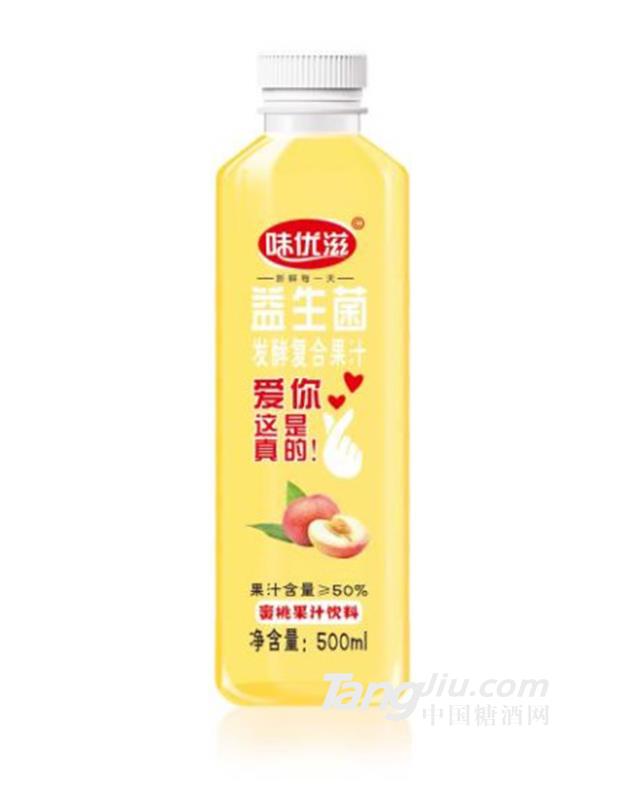 味优滋益生菌发酵蜜桃果汁饮料500ml