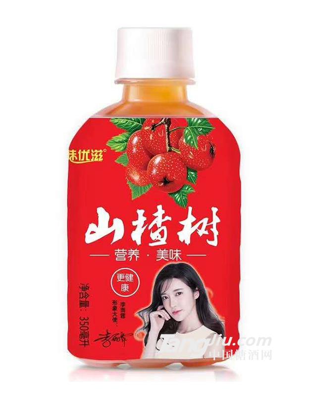 味优滋山楂树饮料350ml