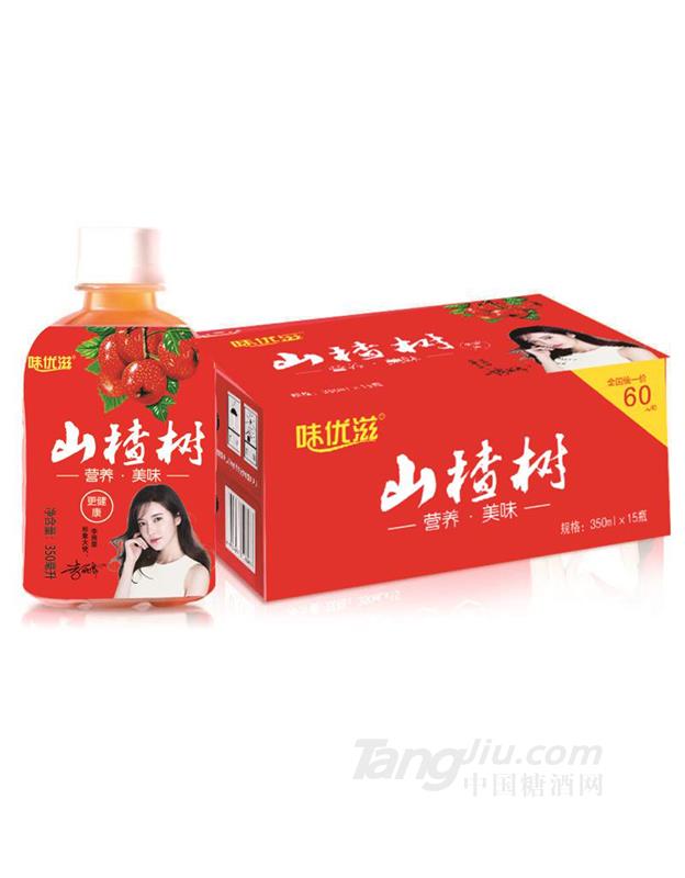 味优滋山楂树饮料 